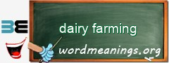 WordMeaning blackboard for dairy farming